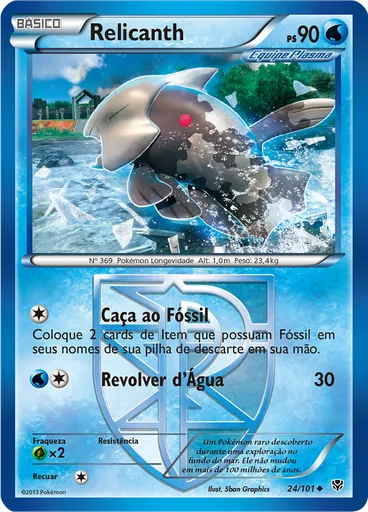 Relicanth