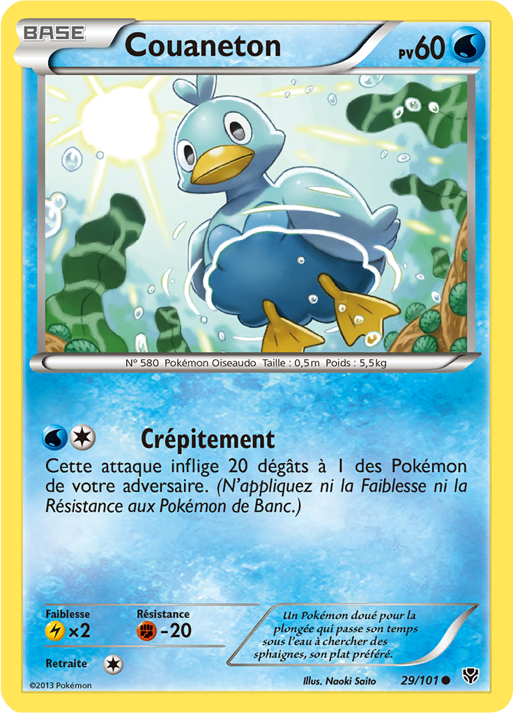 Couaneton