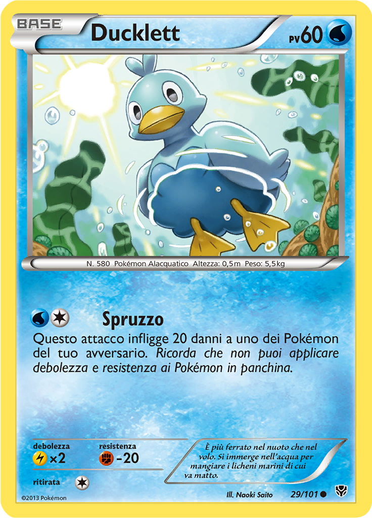 Ducklett