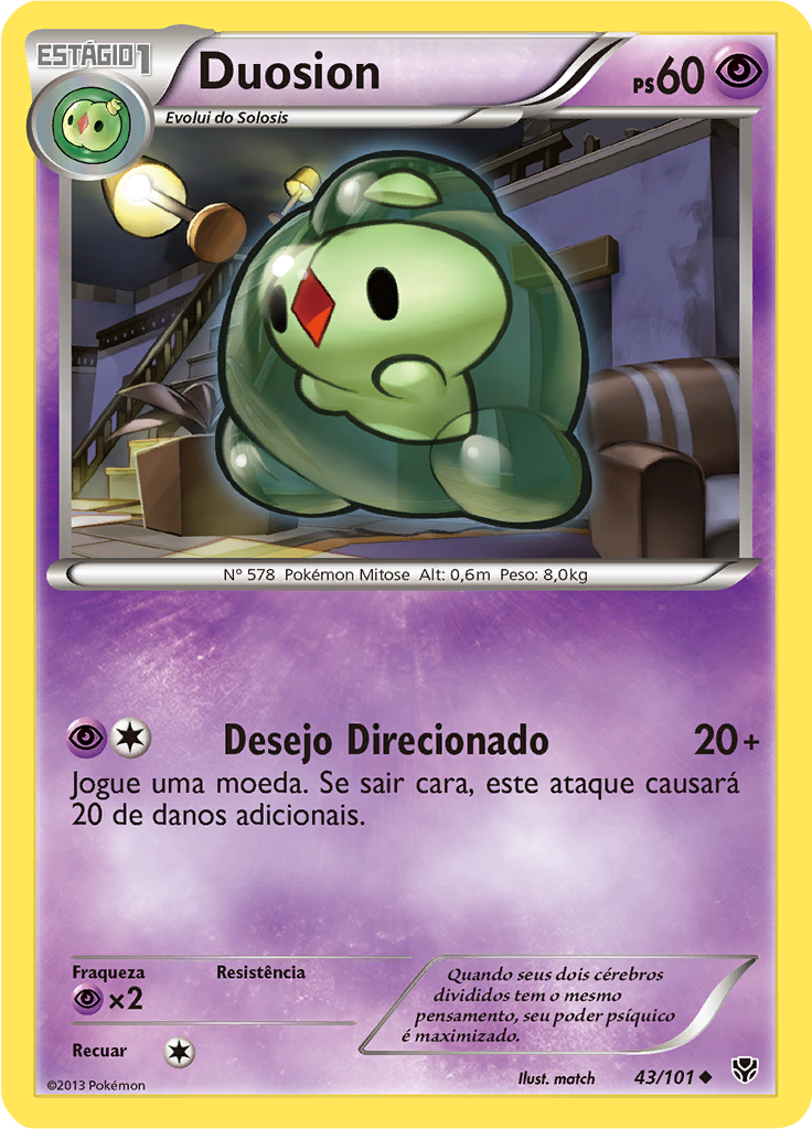 Duosion