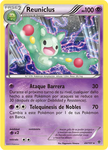 Reuniclus