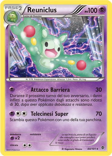 Reuniclus