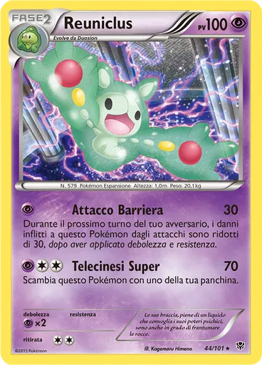 Reuniclus