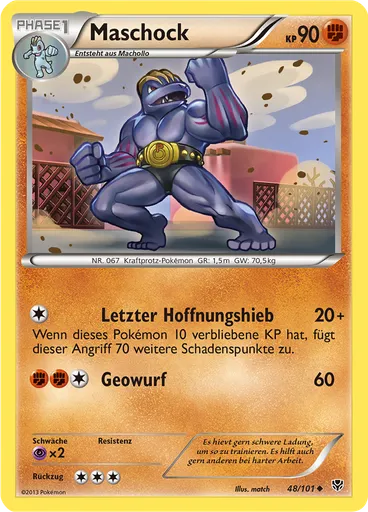 Maschock