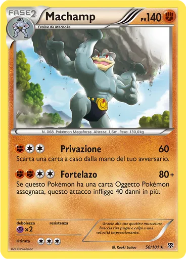 Machamp