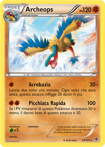 Archeops