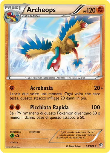 Archeops