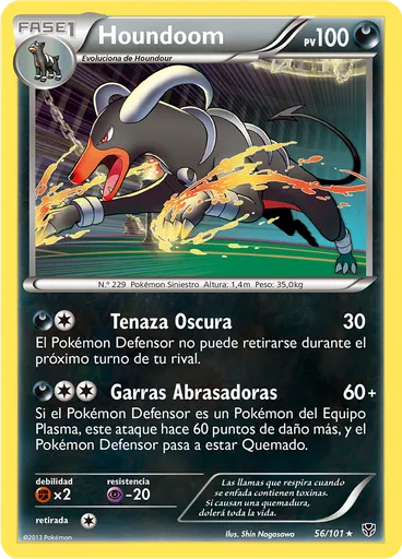 Houndoom