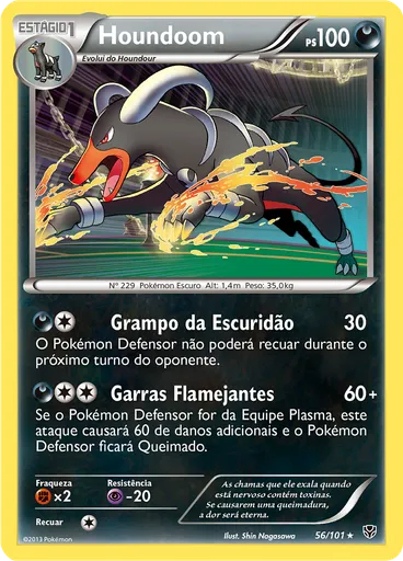 Houndoom