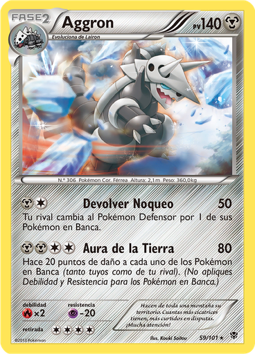 Aggron