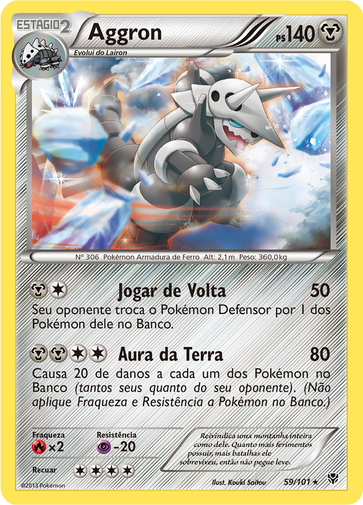 Aggron