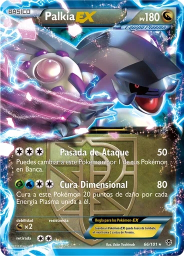 Palkia-EX