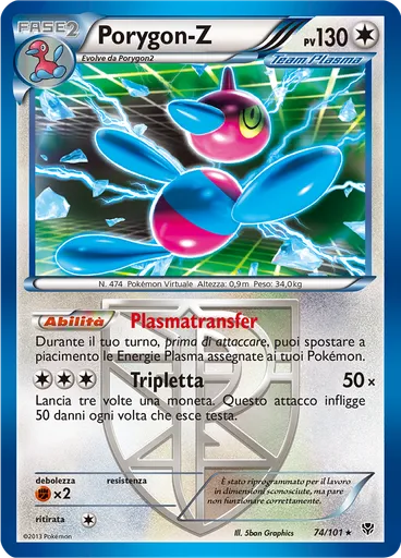 Porygon-Z