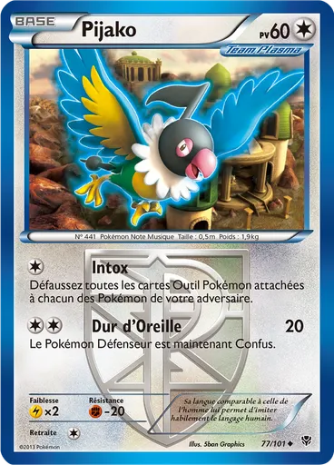 Pijako