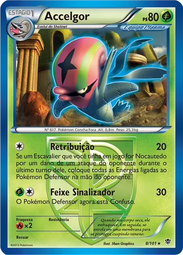 Accelgor