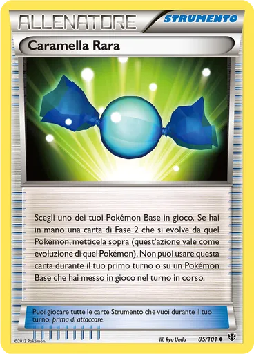 Caramella Rara