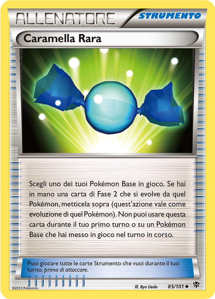 Caramella Rara