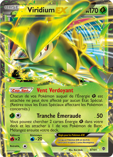Viridium EX