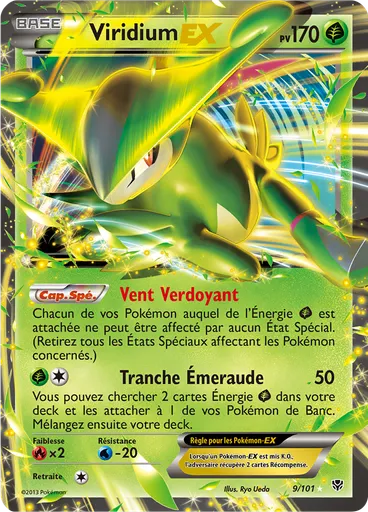 Viridium EX