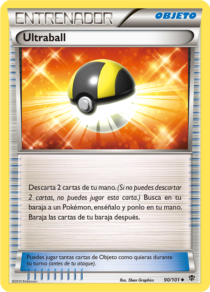 Ultraball