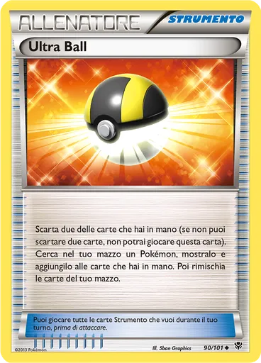 Ultra Ball