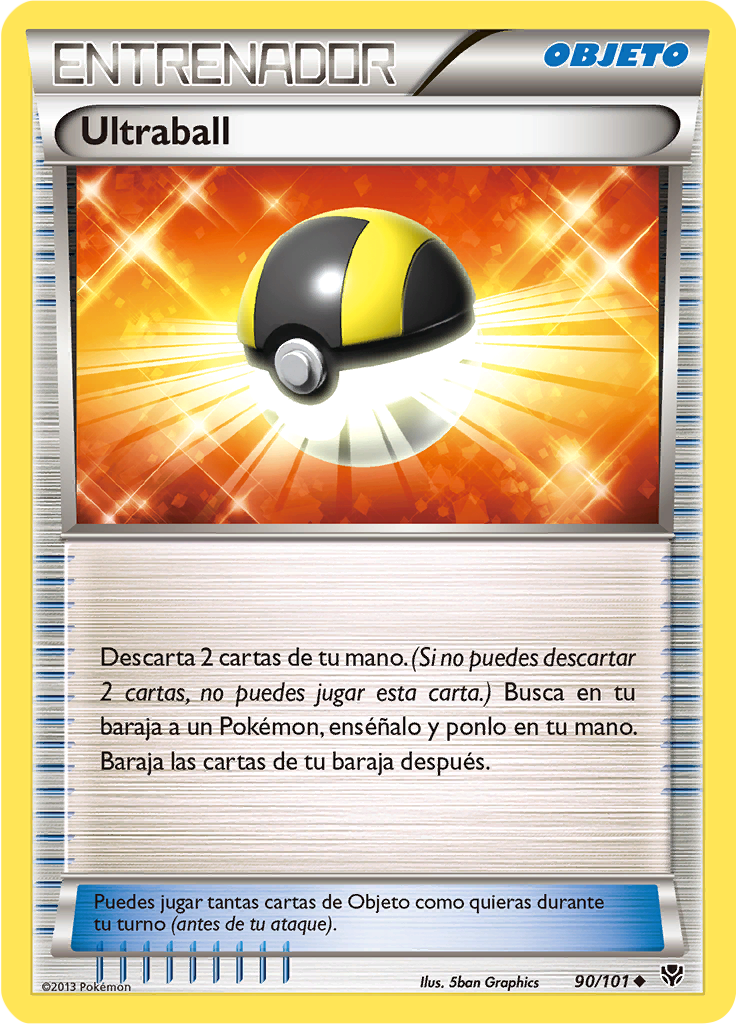 Ultraball