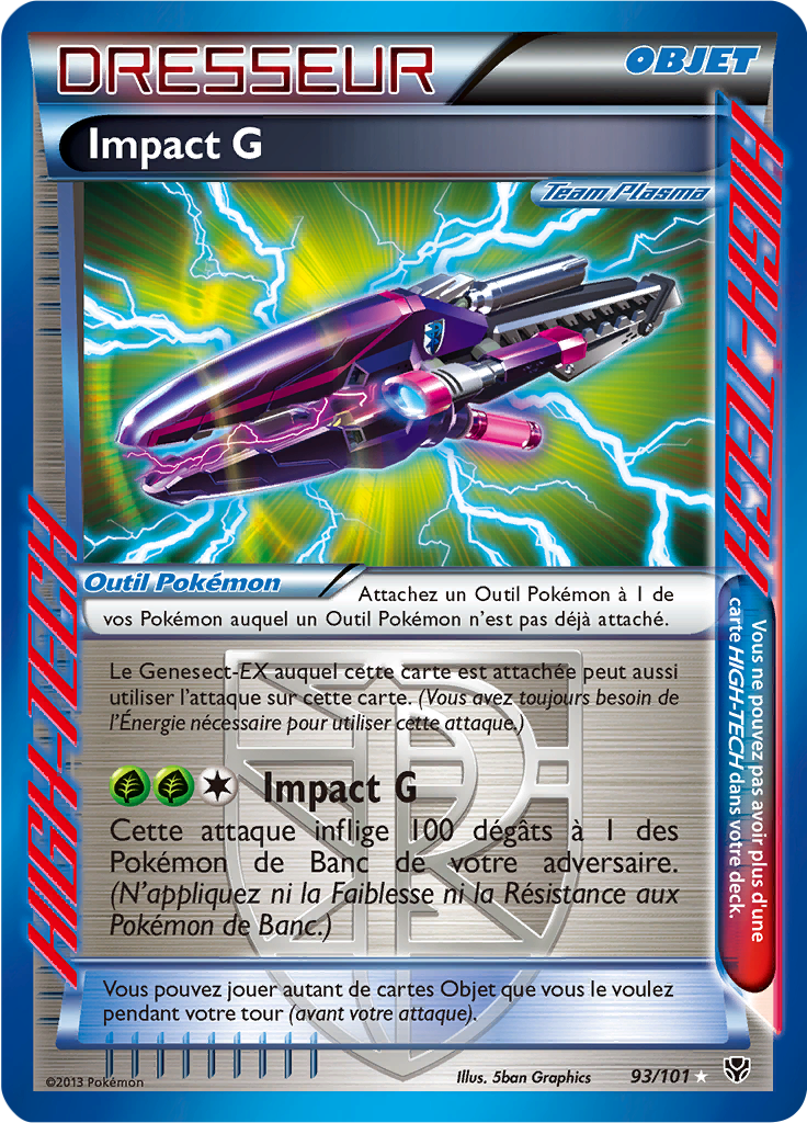 Impact G