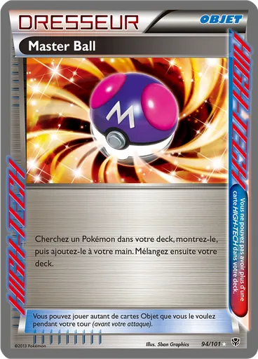 Master Ball — Explosion Plasma