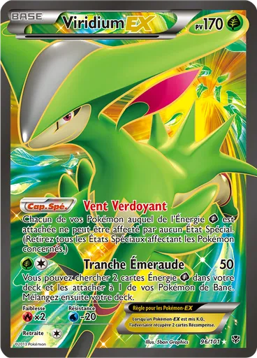 Viridium EX