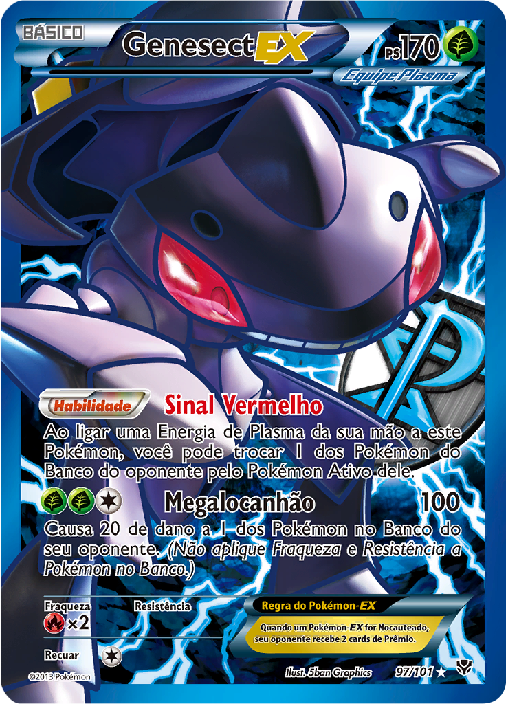 Genesect-EX