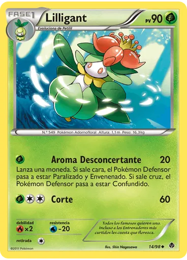 Lilligant