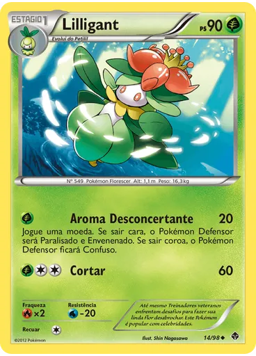 Lilligant