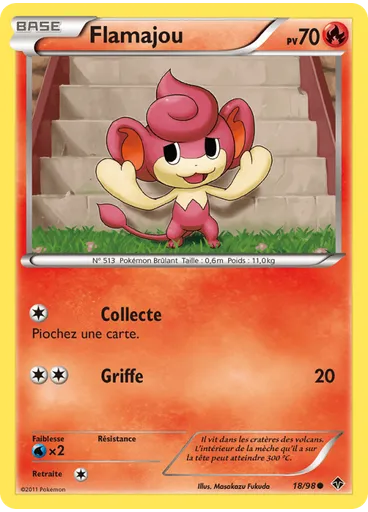 Flamajou
