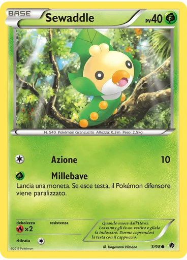 Sewaddle