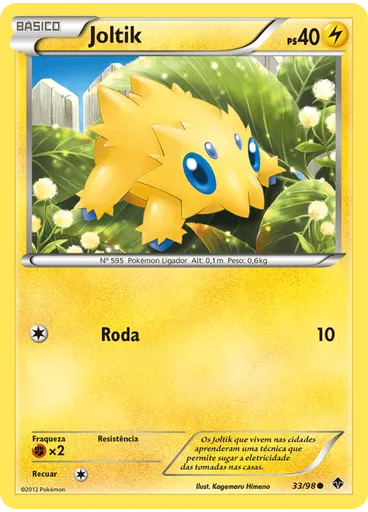Joltik