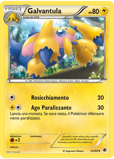 Galvantula