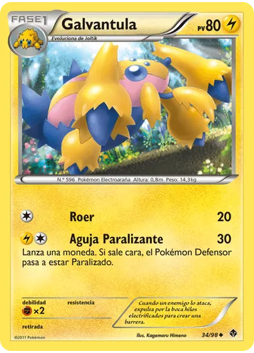 Galvantula