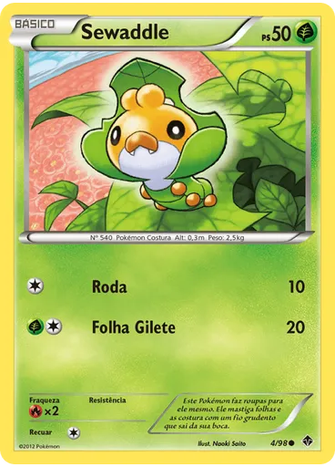 Sewaddle