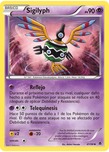 Sigilyph