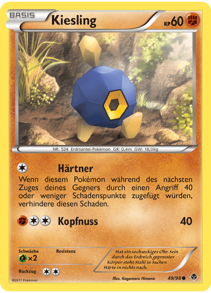 Kiesling