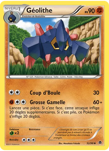 Géolithe