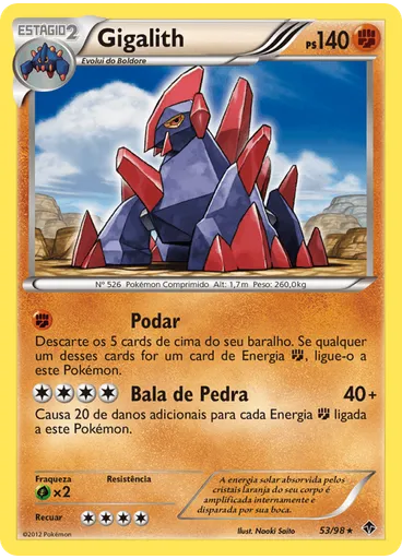 Gigalith