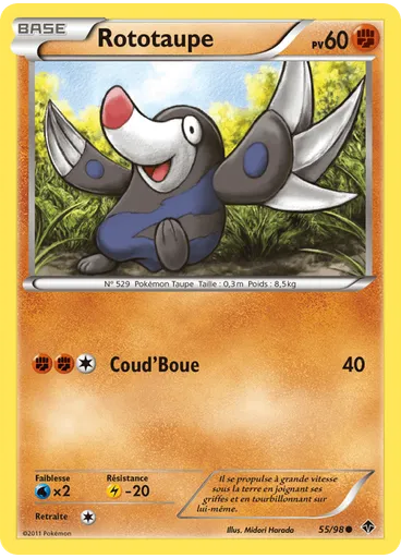 Rototaupe