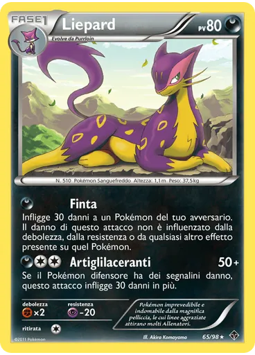 Liepard