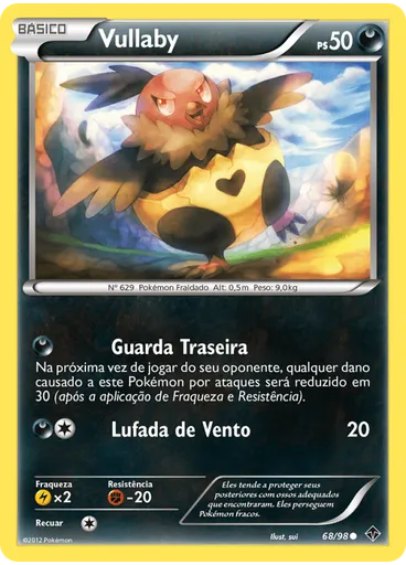 Vullaby