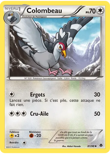 Colombeau