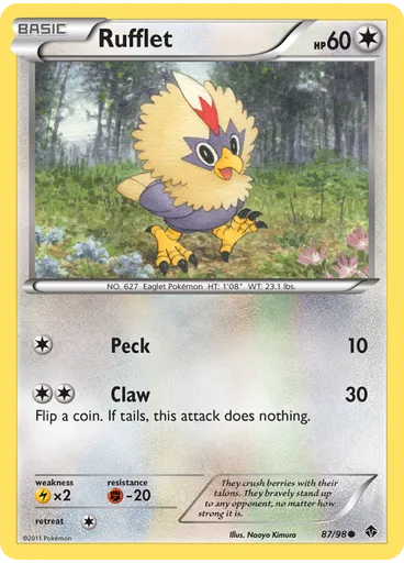 Rufflet