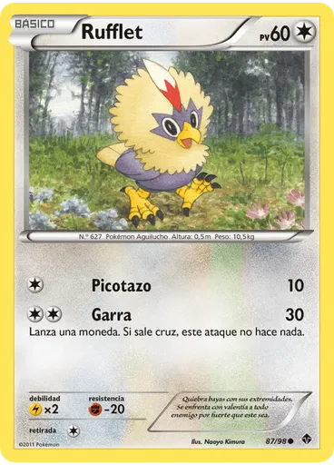 Rufflet