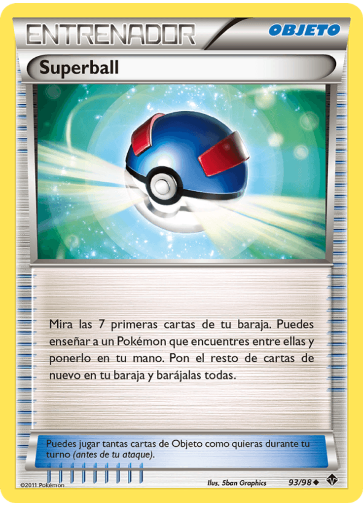 Superball