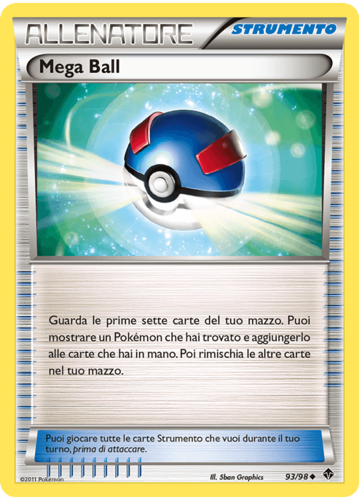 Mega Ball